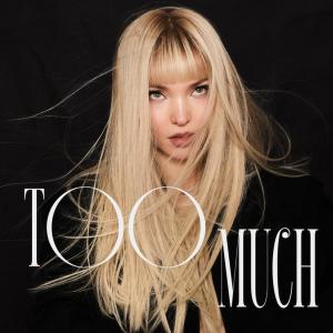 อัลบัม Too Much ศิลปิน Dove Cameron