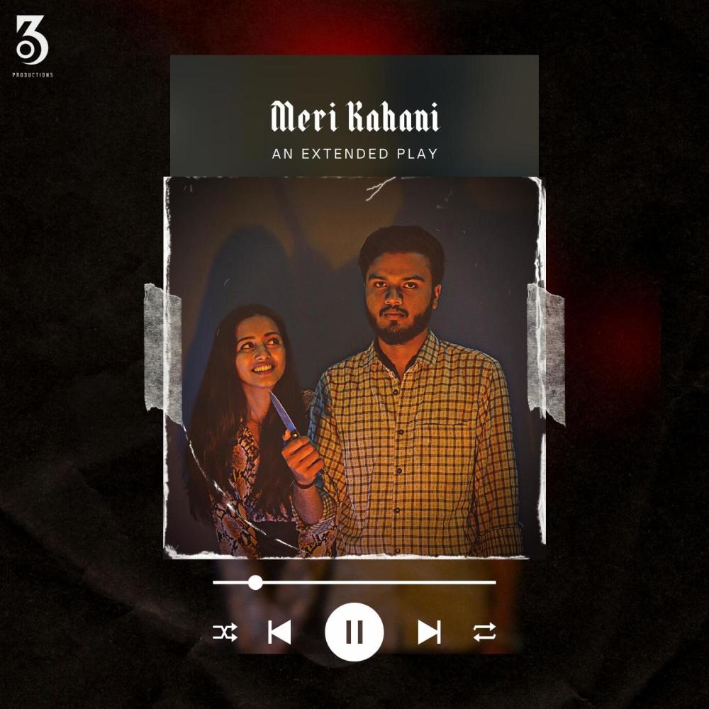 Bhul Na Paunga (Explicit)