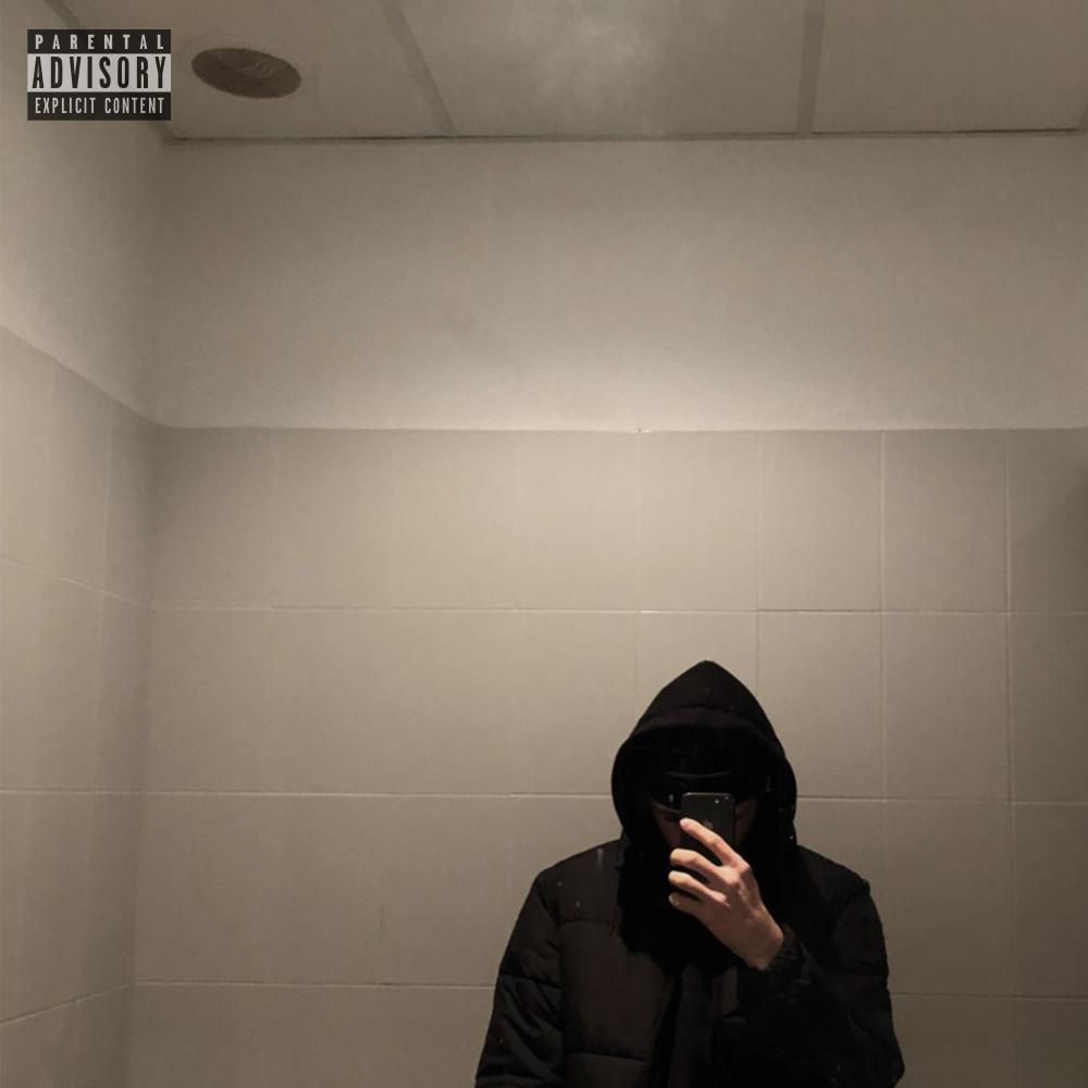 ЗАБУДЬ (Explicit)