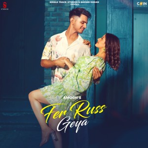 Album Fer Russ Geya from Ravonlyy