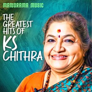 K.S. Chithra的专辑The Greatest Hits of K S Chitra