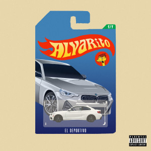 ดาวน์โหลดและฟังเพลง El Deportivo พร้อมเนื้อเพลงจาก Soul AM