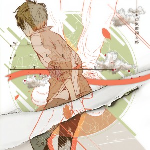 Dengarkan lagu Magic Music nyanyian 伊东歌词太郎 dengan lirik