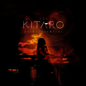 ดาวน์โหลดและฟังเพลง Gaia พร้อมเนื้อเพลงจาก Kitaro