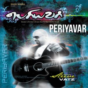 Album Periyavar from Steeve Vatz