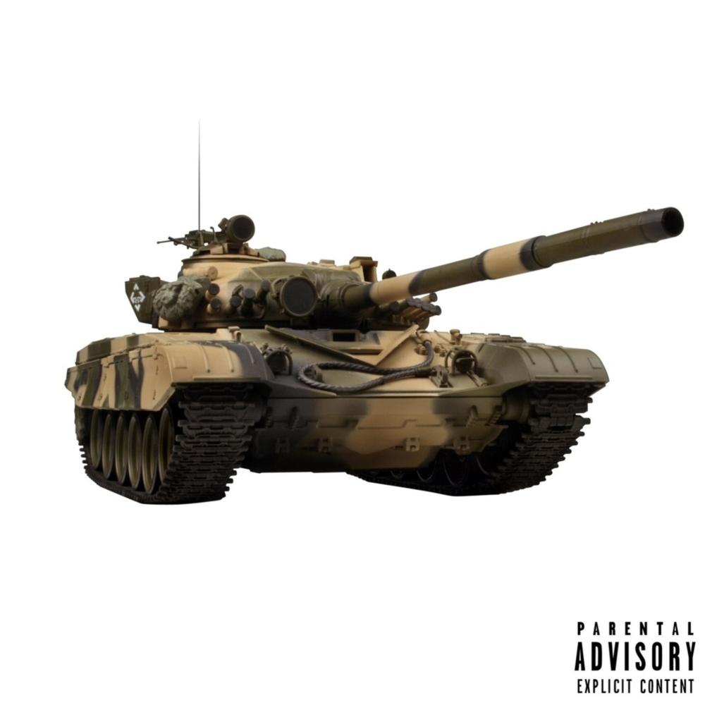 All the Way out There (Explicit)