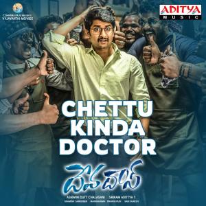 Album Chettu Kinda Doctor (From "Devadas") from Padma Latha