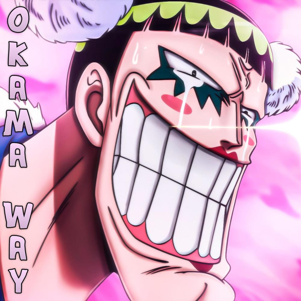 Bon Clay Rap. Okama Way