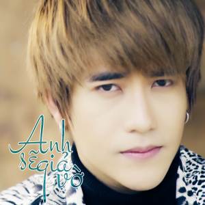 ดาวน์โหลดและฟังเพลง Anh Sẽ Giả Vờ พร้อมเนื้อเพลงจาก Đường Hưng
