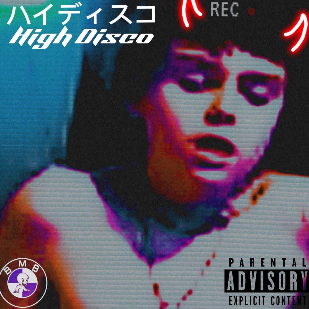 ハイディスコ (Tristian Stetina Diss) (Explicit)