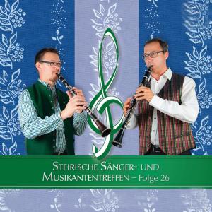 Listen to Hab mich lieb Walzer (Live) song with lyrics from Familienmusik Anhofer
