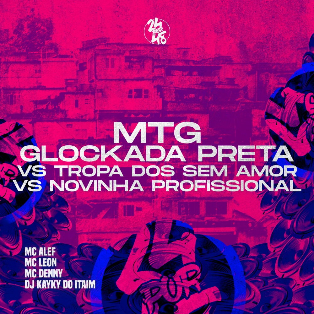 Mtg, Glockada Preta vs Tropa Dos Sem Amor vs Novinha Profissional (Explicit)