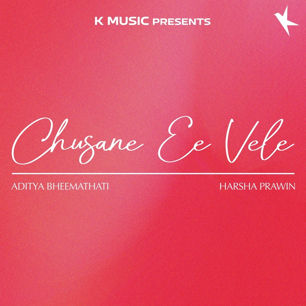 Chusane E Vela