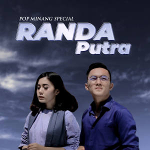 收听randa putra的Ayah Larek Di Sawah Urang歌词歌曲
