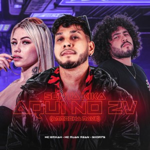 收聽Skorps的SENTA KIKA AQUI NO ZV (ARROCHA RAVE|Explicit)歌詞歌曲