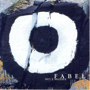 Album Det e musikk from 