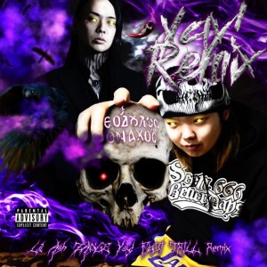 Listen to Yay! (FUJI TRILL Remix|Explicit) song with lyrics from Fuji Trill