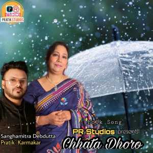 Album Chhata Dhoro from Pratik Karmakar