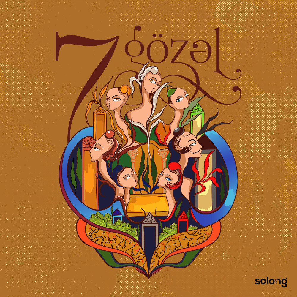 Bayati Shiraz
