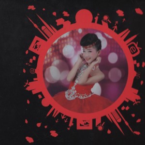 Album 小歌星独唱金曲 (2) from 李园佳子