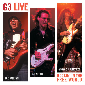 ดาวน์โหลดและฟังเพลง Crystal Planet (Live at The Upton Theater, Kansas City, MO - October 2003) พร้อมเนื้อเพลงจาก Joe Satriani