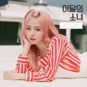 Listen to Everyday I Love You (Feat. 하슬) (ViVi) song with lyrics from 비비 (loossemble)