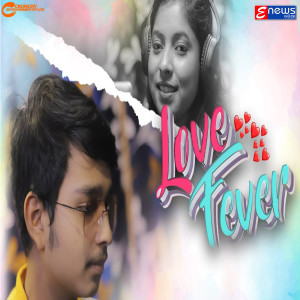 Kunal Verma的專輯Love Fever