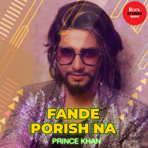 Album Fande Porish Na from 