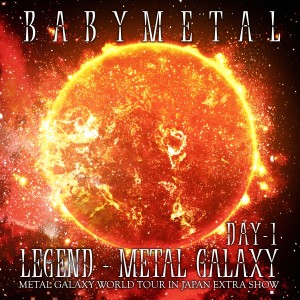 收聽BABYMETAL的Gimme Chocolate!! (METAL GALAXY WORLD TOUR IN JAPAN EXTRA SHOW)歌詞歌曲