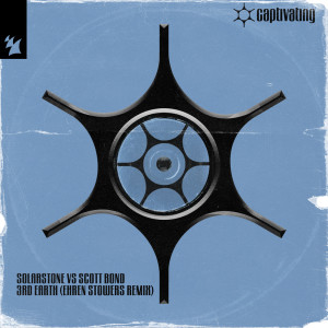 Solarstone的專輯3rd Earth (Ehren Stowers Remix)