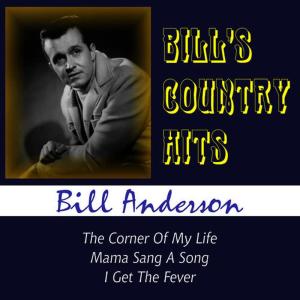 收聽Bill Anderson的Bright Lights歌詞歌曲