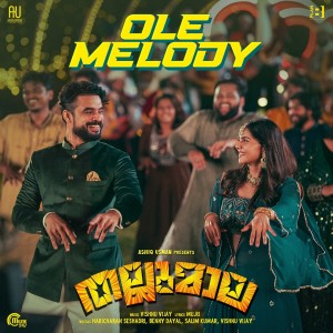 Album Ole Melody (From "Thallumaala") oleh Haricharan Seshadri