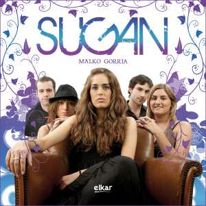 收聽Sugan的Nolabait, nonbait歌詞歌曲