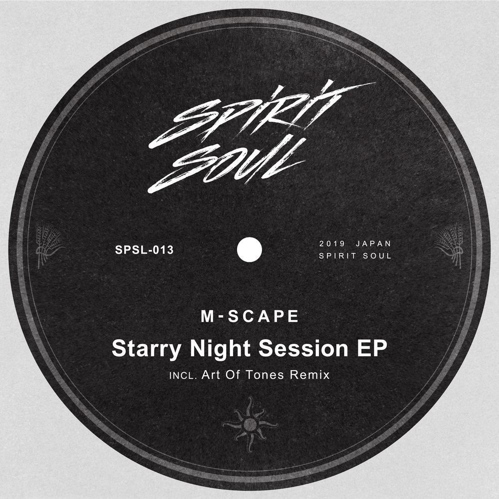 All Because Of You (Original Mix)