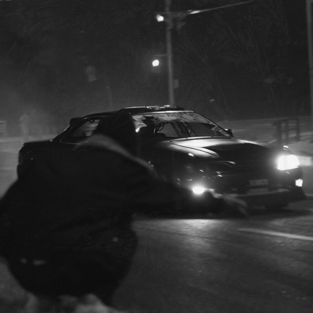 Outcast (Explicit)
