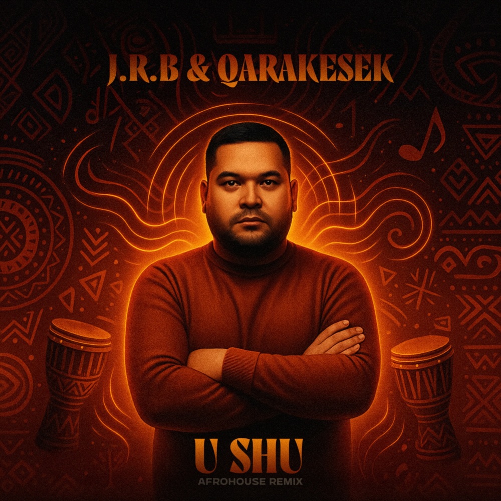 U shu (Afrohouse Remix)