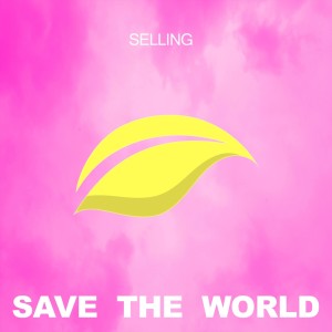 Album Selling from Various Artists