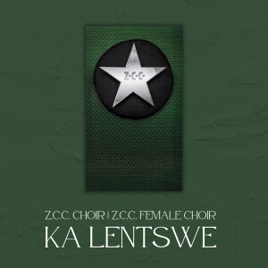 ดาวน์โหลดและฟังเพลง Re Rata Ha Re Ka Bona พร้อมเนื้อเพลงจาก Z.C.C. Choir