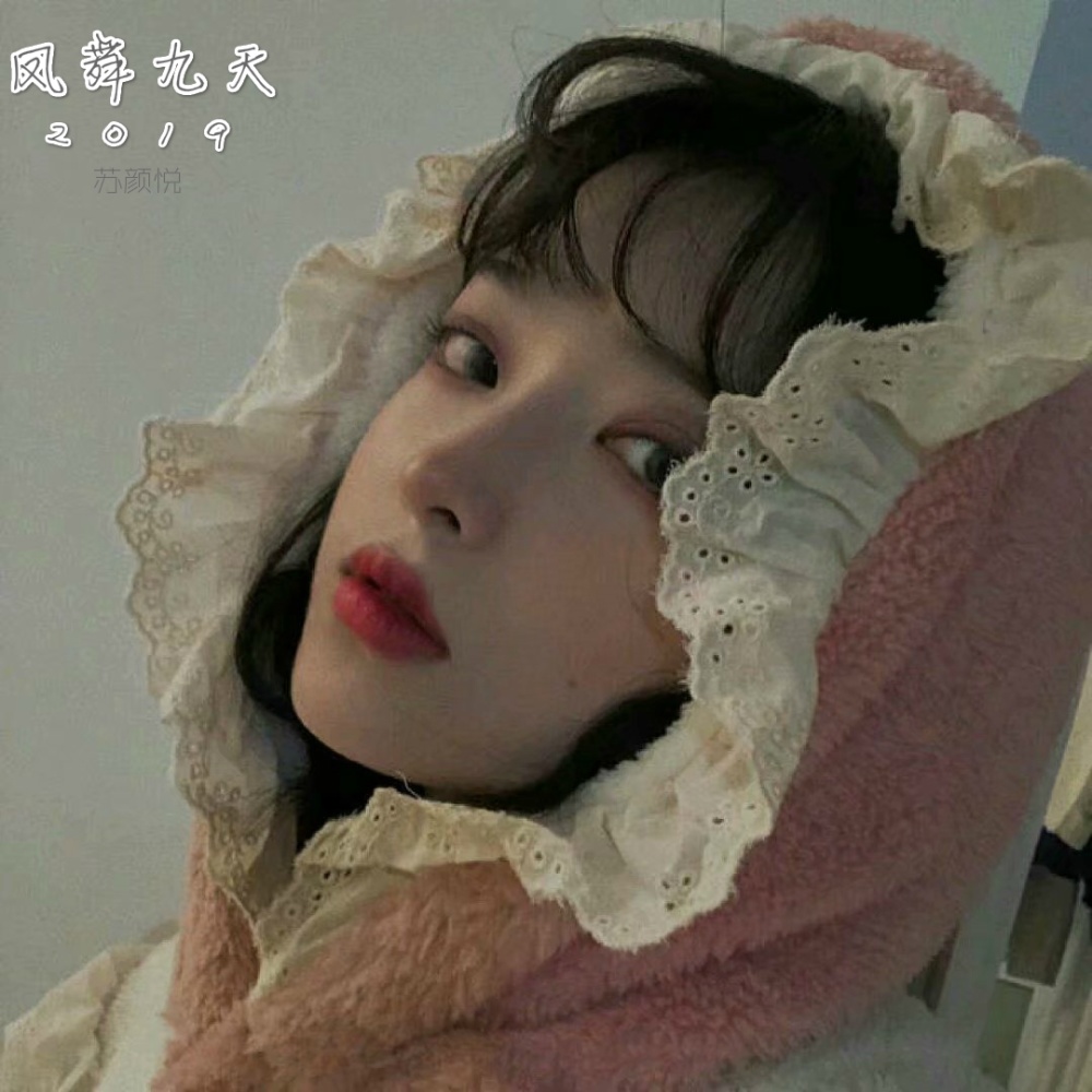 故事与她2019 (Remix)