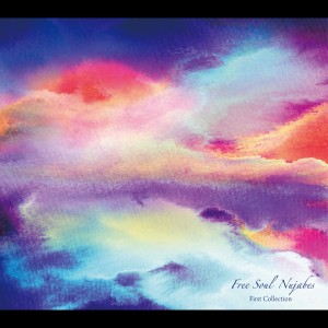 ดาวน์โหลดและฟังเพลง Luv (sic) Pt2 พร้อมเนื้อเพลงจาก Nujabes