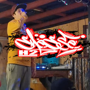 收聽EME ESSEH的Sin Drama (feat. E2M) (Explicit)歌詞歌曲