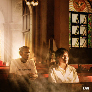 ดาวน์โหลดและฟังเพลง Salig Lang พร้อมเนื้อเพลงจาก Jid Durano