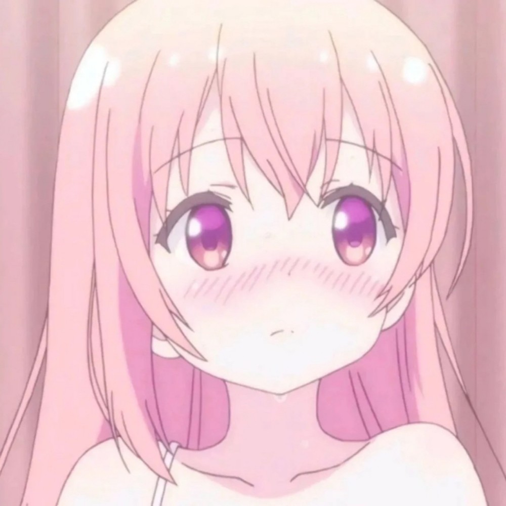 殷愔