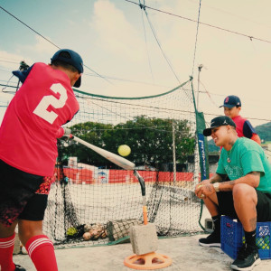 Dengarkan lagu Retirao nyanyian TONY MAN YOW dengan lirik