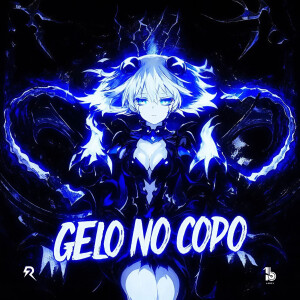 收聽Mars的GELO NO COPO歌詞歌曲