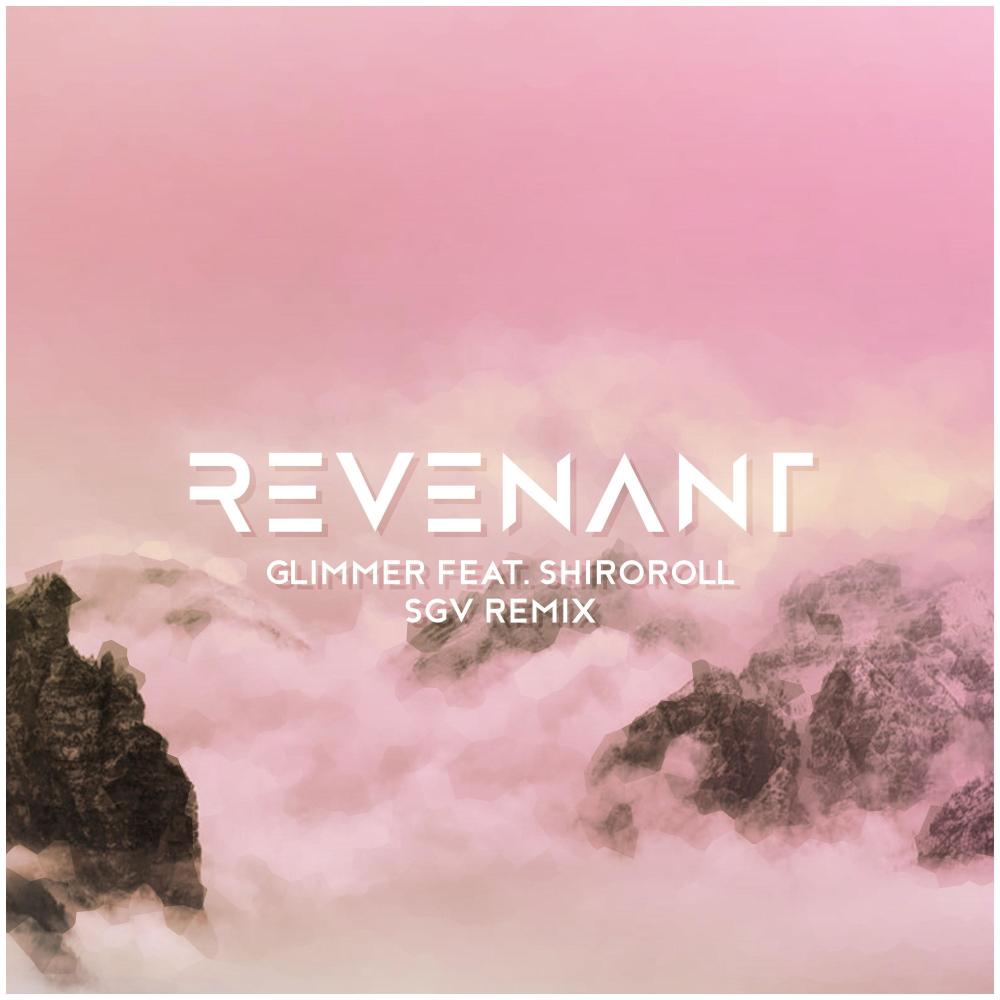 Glimmer (feat. Shiroroll) (SGV Remix)