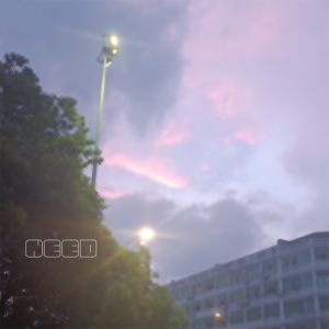Listen to Need (完整版) song with lyrics from H4Bor