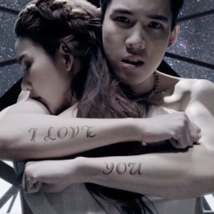 ดาวน์โหลดและฟังเพลง กอดสุดท้าย พร้อมเนื้อเพลงจาก วิคเตอร์