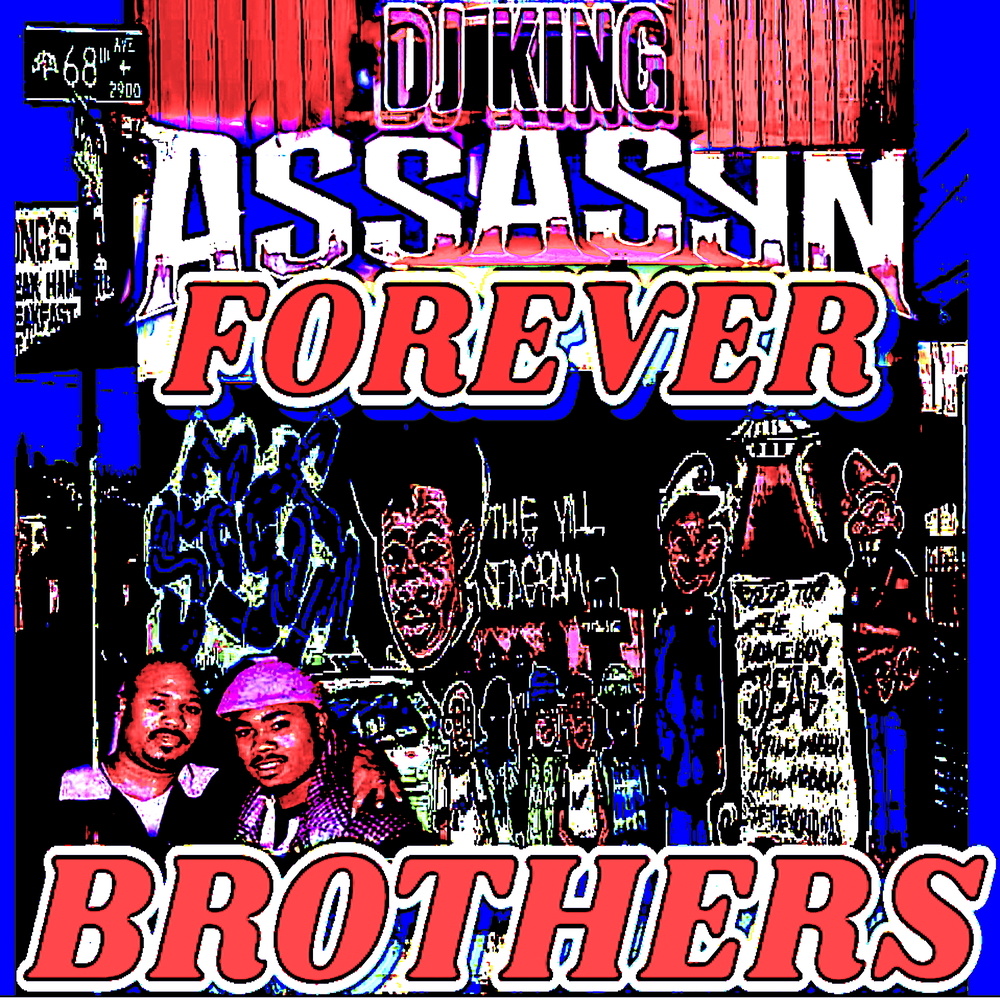 Forever Brothers (Explicit)