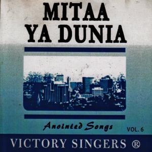 ดาวน์โหลดและฟังเพลง Saa Ya Ukombozi พร้อมเนื้อเพลงจาก Victory Singers